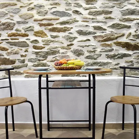 Myrsini's In Pelion 아파트