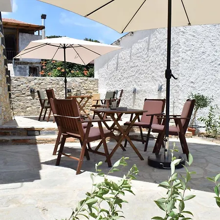 شقة Myrsini's In Pelion *